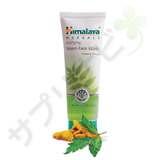 ヒマラヤ ニーム フェイス ウォッシュ|HIMALAYA PURIFYING NEEM FACE WASH 100 ml